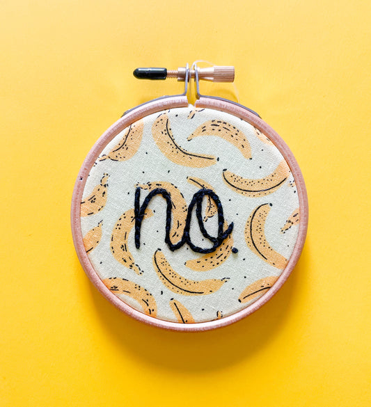 No.